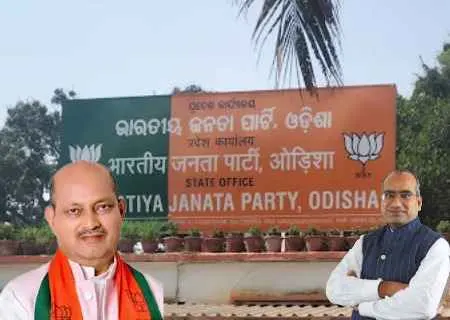 Rajya Sabha Elections: BJP Finalises Two Names from Odisha
