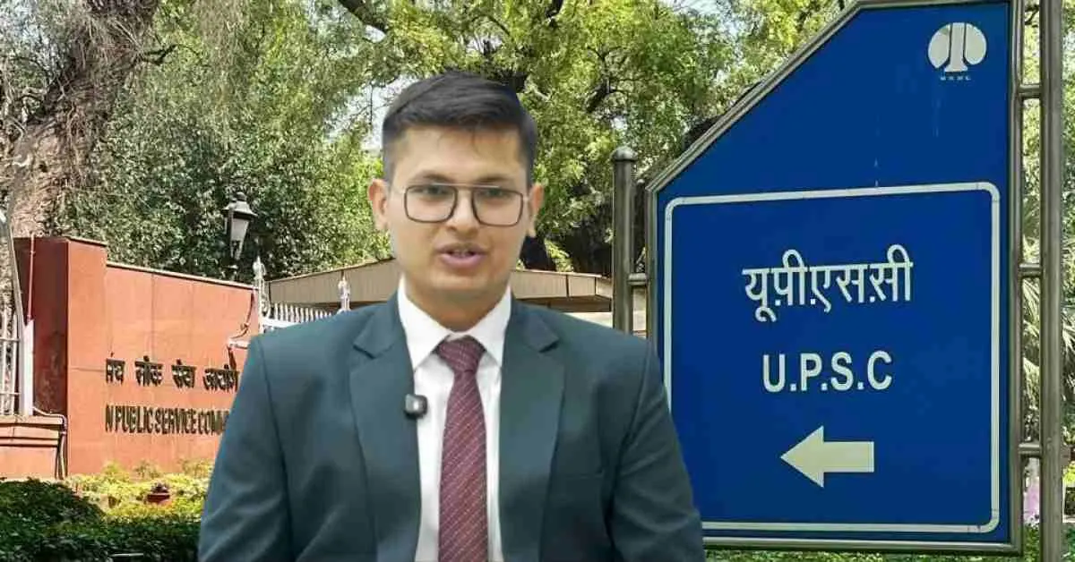UPSC Civil Services 2025 Final Result Declared; Anuj Agnihotri tops with Medical science optional