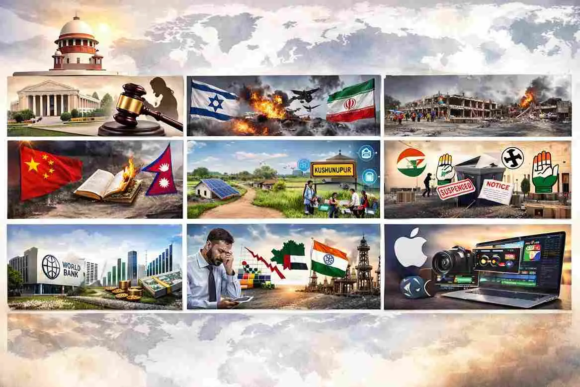 Daily Morning Brief - 18 March