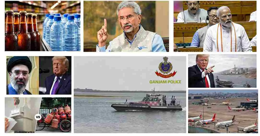 Daily Morning Brief - 26 March 2026