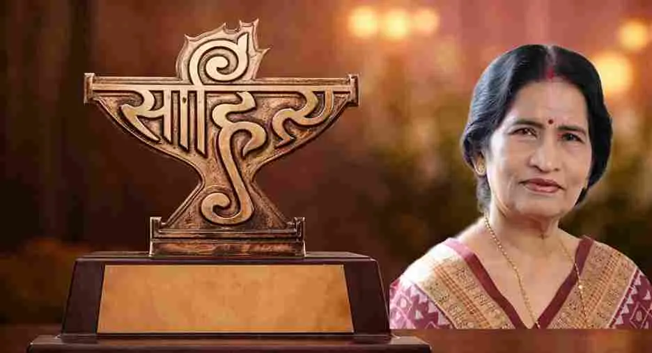 Sahitya Akademi Fellowship 2026: Pratibha Ray Among 3 Writers Honoured with India’s Highest Literary Award