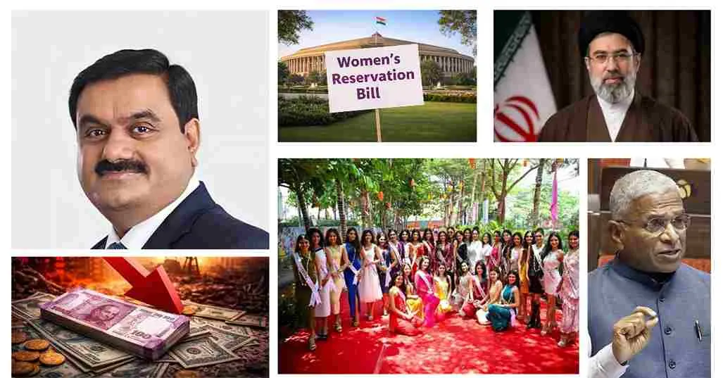 Daily Morning Brief -18 April 2026