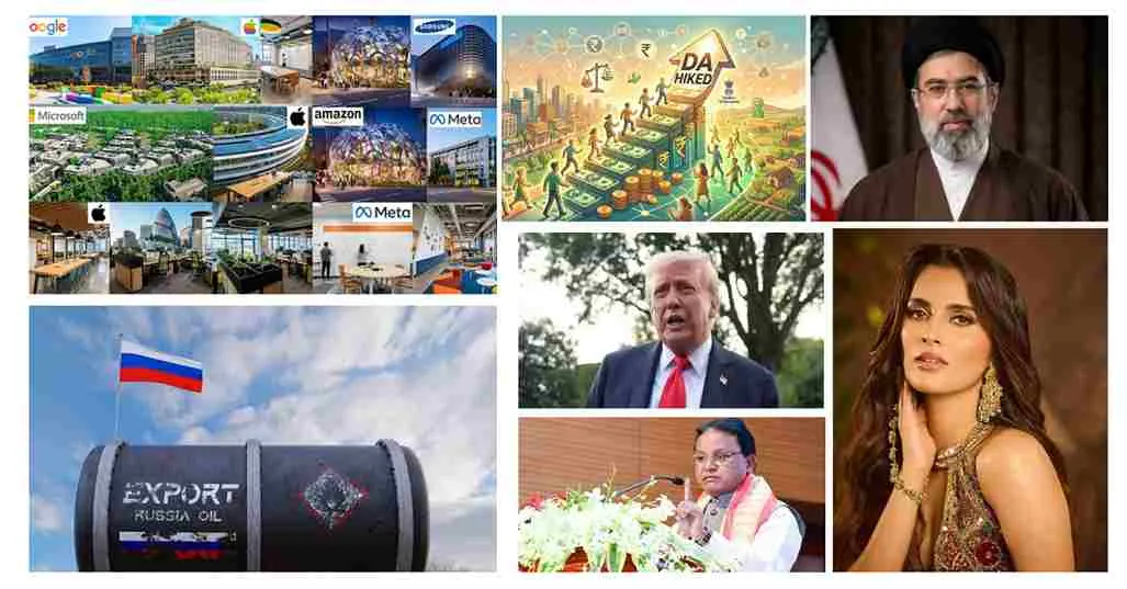 Daily Morning Brief - 19 April 2026