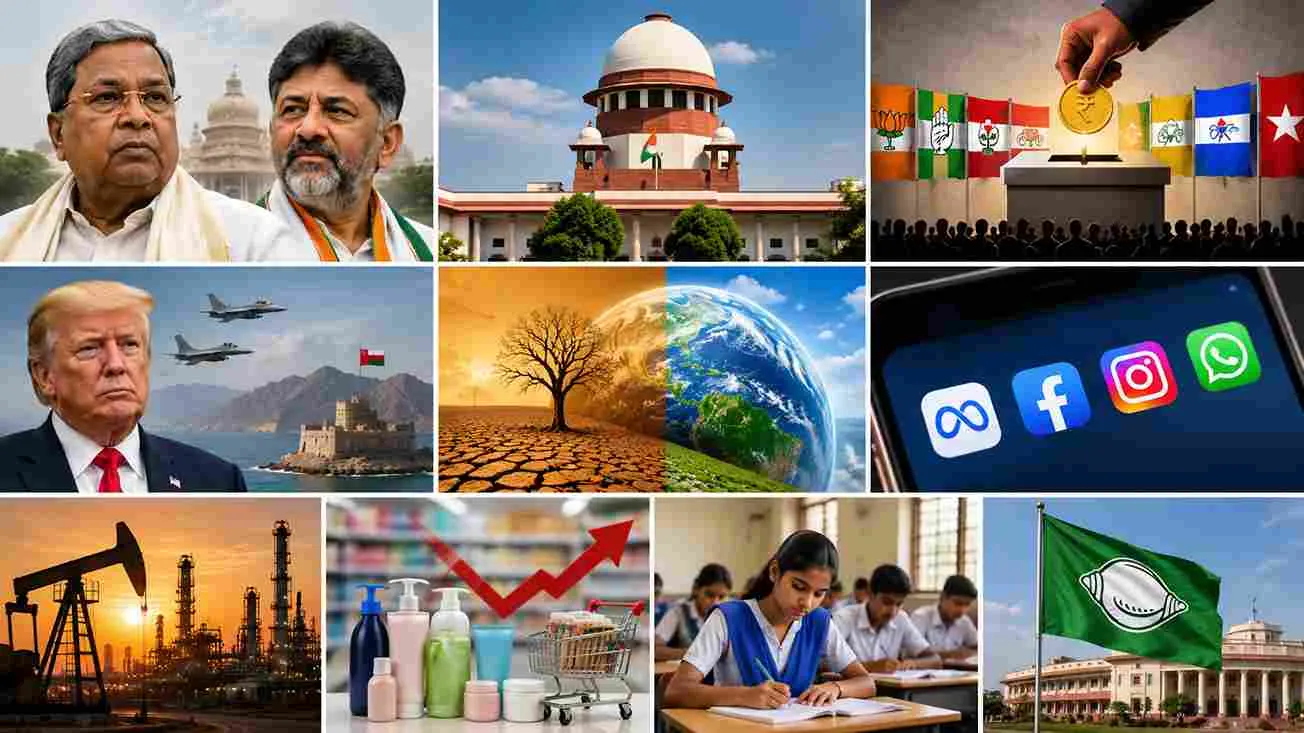 Daily Morning Brief- (29 May)- Top News from India, World, Economy and Odisha