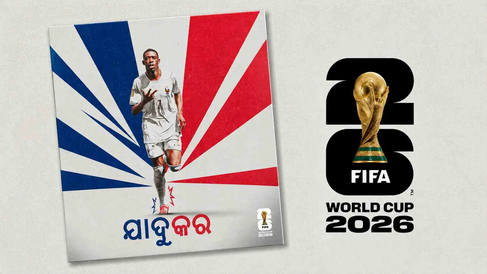 FIFA's Odia Post Wins Hearts; Fans Call for Greater Push to Indian Football